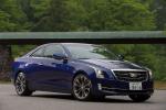 Cadillac ATS Coupe 2014 года (JP)